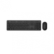 ASUS CW100 set klávesnice + myš, bezdrátová, černá