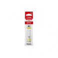Canon Ink GI-43 (GI43Y) / Yellow / 60ml