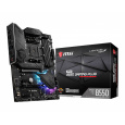 MSI MPG B550 GAMING PLUS, AM4, AMD B550, 4x DDR4, ATX