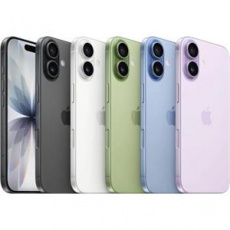 Apple iPhone 17 512GB bílý
