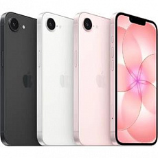 Apple iPhone 17e 256GB růžový