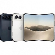 Apple iPhone Duo 512GB Soumračně modrá