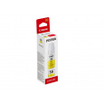 Canon Ink GI-51 Y/Yellow