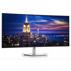 DELL U5226KW Zakřivený 51,5" IPS /6144x2560/5ms/400cd/2000:1/HDMI/DP/USB-A/USB-C/RJ45/Repro/Pivot/černý