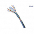 DATACOM UTP lanko CAT6 PVC 50m šedý - metráž
