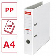 Esselte Economy A4 75 mm bílý
