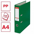 Esselte Economy A4 75 mm zelený