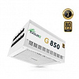 EVOLVEO G850 zdroj 850W, 80+ GOLD, ATX 3.1, PCIe 5.1, aPFC, 140mm ventilátor, modulární, záruka 3 roky, bílý