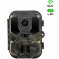 EVOLVEO StrongVision PRO WiFi II, fotopast / bezpečnostní kamera s WiFi připojením a 10 000 mAh baterií