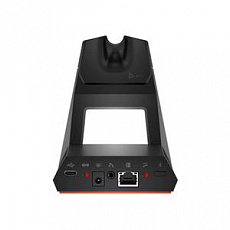 HP Poly VOYAGER USB-C Base for 4300/Legend 50/Focus 2 for 4300/Legend 50/Focus 2