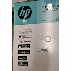 HP Color LaserJet Pro MFP 3302fdw - lehce poškozená krabice