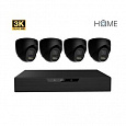 iGET HOMEGUARD N85P4 - N85P4 HOME NVR PoE recorder + 4x black camera, 3K+ (5 MPx) resolution, set