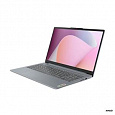 Lenovo IdeaPad Slim 3 15AMN8   Ryzen 5 40/16GB/SSD 512GB/15,6"/FHD/IPS/AG/300nitů/bez ADPT/WIN11 Home/střbrná