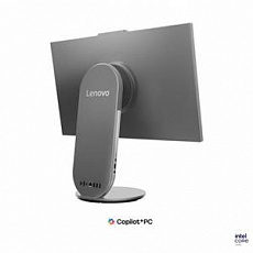 Lenovo YOGA AIO 27IPH11   Ultra 7 356H/32GB/SSD 1TB/27"/QHD/IPS/350nitů/JBL/Qi/170W/pivot/3r OnSite/WIN11 PRO/šedá