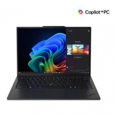 Lenovo ThinkPad X1 Carbon G13 Ultra 7 258V/AI/32GB/2TB SSD/14" 2.8K OLED/3yPremier/Win11 Pro/ černá