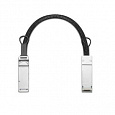 Lenovo ThinkStation PGX QSFP Link Cable