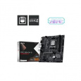 MSI PRO B840M-B/AM5/2x DDR5 UDIMM/mATX