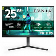 Philips LCD herní 25M2N3200U 24,5" IPS/1920x1080@310Hz/0,5ms/400cd/2xHDMI/DP/Pivot/HAS/VESA