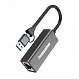PremiumCord Adapter USB-C a USB-A na Gigabit 10/100/1000Mbps 15cm