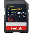 SanDisk Extreme PRO, 64GB SD UHS-II (V90)
