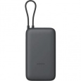 Xiaomi 22.5W Power Bank 20000mAh (Integrated Cable) GL Dark Gray