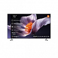 Xiaomi TV S Pro Mini LED 75