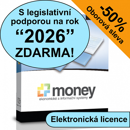 SW Money S3 - Advanced (EDU+NNO)