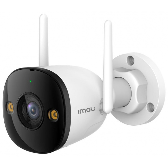 Kamera IMOU Bullet 3 5MP IP, venkovní, bullet, Wi-Fi/ LAN, 5Mpix