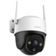 Kamera IMOU Cruiser 2C 3MP IP, venkovní, PTZ, Wi-Fi/ LAN, 3Mpix