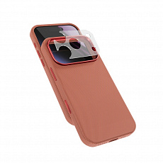 Epico SolidWoven Mag+ Case iPhone 17 Pro/18 Pro hnědá Epico SolidWoven Mag+ Case iPhone 17 Pro/18 Pro hnědá