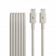 Beats 240W USB-C/USB-C Braided Cable (3m)-S.Stone