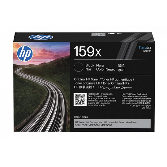HP 159X High Yield Black LaserJet Toner Cartridge HP 159X High Yield Black LaserJet Toner Cartridge