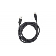 Wacom Cintiq Pro USB-C to A cable 1.8M