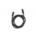 Wacom Cintiq Pro USB-C to C cable 1.8M
