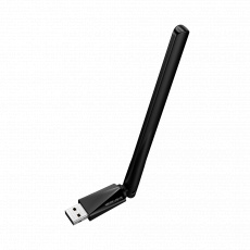 Mercusys MA550H long range Bluetooth USB adapter