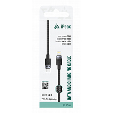 TEXTILNÍ KABEL USB-C / LIGHTNING 1M, USB 2.0 ČERNÝ