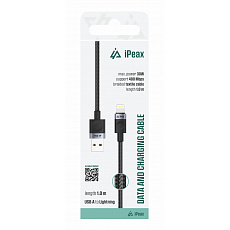 TEXTILNÍ KABEL USB-A / LIGHTNING 1M, USB 2.0 ČERNÝ TEXTILNÍ KABEL USB-A / LIGHTNING 1M, USB 2.0 ČERNÝ