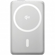 Baseus Powerbanka PicoGo Qi2 10000mAh 45W s kabelem USB-C šedá Baseus Powerbanka PicoGo Qi2 10000mAh 45W s kabelem USB-C šedá