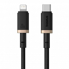Baseus Rychlonabíjecí kabel Dura USB/Lightning 2m 20W černo zlatý Baseus Rychlonabíjecí kabel Dura USB/Lightning 2m 20W černo zlatý