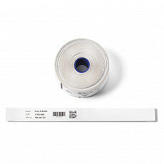 Brother BWEAB279PW - PACK