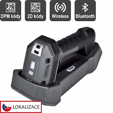 DPM HW-880DPM 2D CCD čtečka bezdr., USB, tm. šedá DPM HW-880DPM 2D CCD čtečka bezdr., USB, tm. šedá