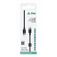 TEXTILNÍ KABEL USB-C / USB-C 1M, USB 2.0 ČERNÝ