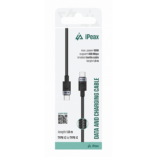 TEXTILNÍ KABEL USB-C / USB-C 1M, USB 2.0 ČERNÝ TEXTILNÍ KABEL USB-C / USB-C 1M, USB 2.0 ČERNÝ