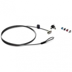 HP Sure Key Cable Lock HP Sure Key Cable Lock