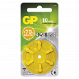 GP BATERIE DO NASLOUCHADEL ZA10F 6BL