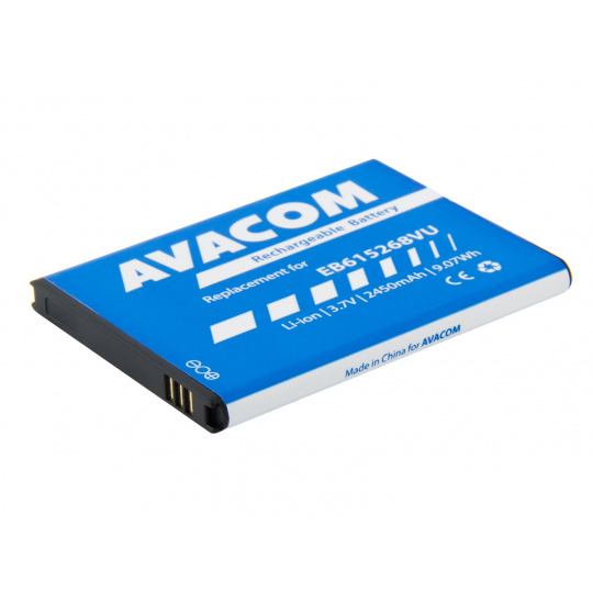 Baterie AVACOM GSSA-I9220-S2450A do mobilu Samsung Galaxy Note Li-Ion 3,7V 2450mAh