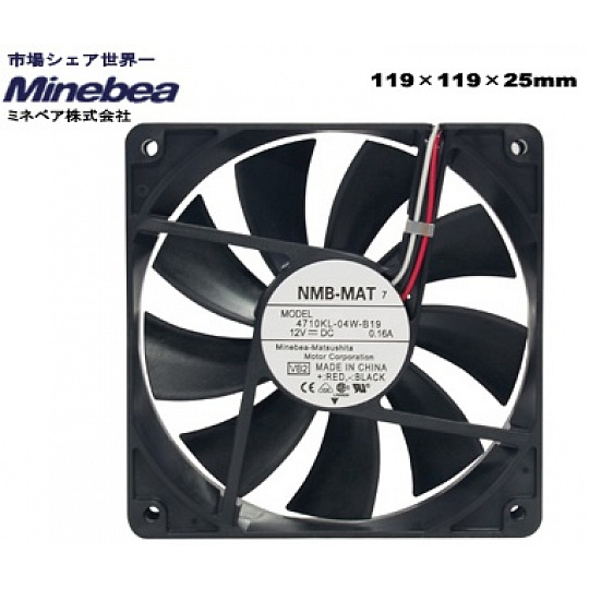 SCYTHE NMB Minebea 12cm Low (1100rpm) SCYTHE NMB Minebea 12cm Low (1100rpm)