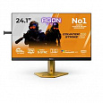 AOC LCD AGON PRO herní CS24A 24,1" TN/1920x1080@610Hz/0,5ms/500cd/2xHDMI/DP/4xUSB/Pivot/HAS/VESA