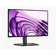 DELL Professional P2226H 22" FHD IPS/5ms/300nits/1500:1/100Hz/HDMI/DP/USB/Pivot/černý
