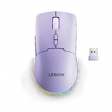 Lenovo Legion M220 Wireless RGB Gaming Mouse - herní myš s RGB podsvícením , třemi režimy připojení, ve světle fialové Lenovo Legion M220 Wireless RGB Gaming Mouse - herní myš s RGB podsvícením , třemi režimy připojení, ve světle fialové